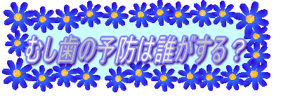 ̗\h͒NH