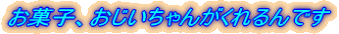 َqA񂪂ł
